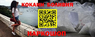 экстази Будённовск