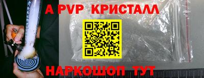 экстази Будённовск