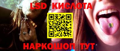 экстази Будённовск