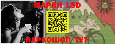 экстази Будённовск