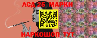Альфа ПВП Бугуруслан