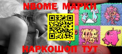 синтетический гашиш Бузулук