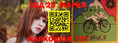 синтетический гашиш Бузулук