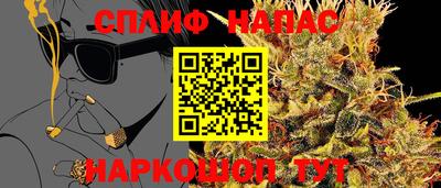 экстази Будённовск