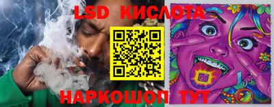 экстази Будённовск