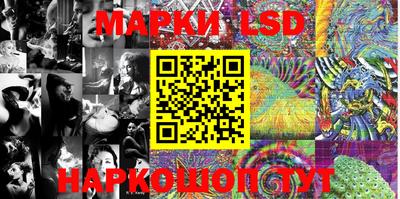 экстази Будённовск