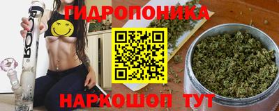 экстази Будённовск