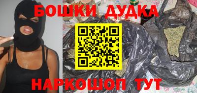 экстази Будённовск