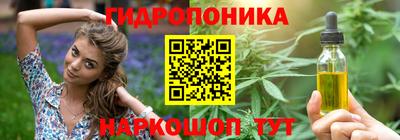 экстази Будённовск