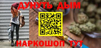 экстази Будённовск
