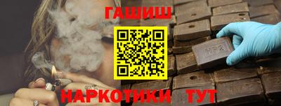 экстази Будённовск