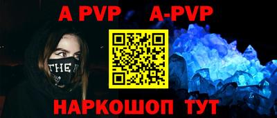 экстази Будённовск