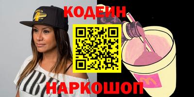экстази Будённовск