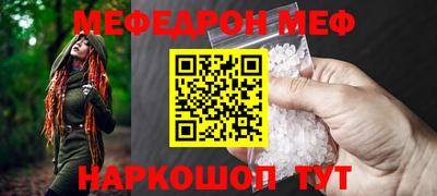 Альфа ПВП Бугуруслан