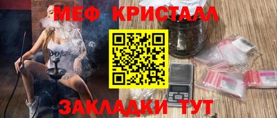 экстази Будённовск