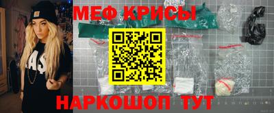 экстази Будённовск
