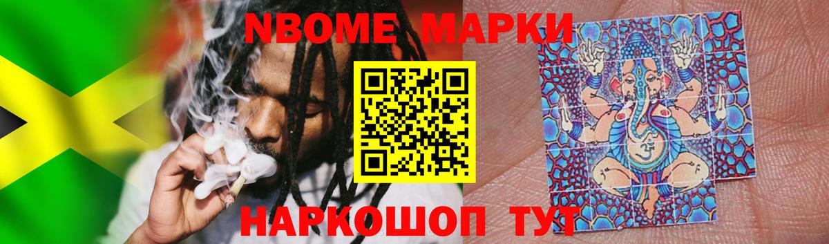ЛСД экстази ecstasy  LSD-25 экстази ecstasy  Миасс  LSD-25 экстази  Вход с VPN 